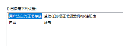Vypnet